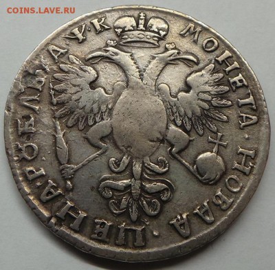 Рубль 1720 и полтина 1721 - 2