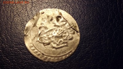 Золотая Орла Крымское ханство на определение - 15186321216641667558207