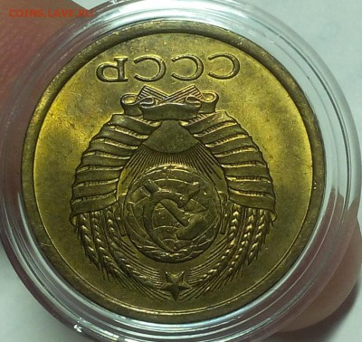 5 КОПЕЕК 1980г мешковой UNC до 15.02.18 - IMG_20180214_205850.JPG