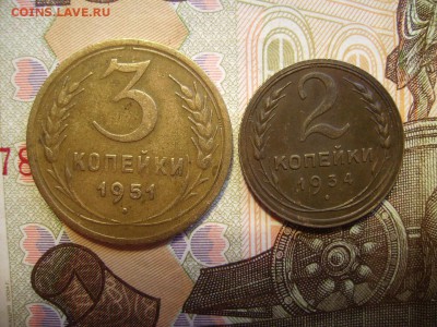 3 коп 1930г.Перепутка. 3коп 1951г,2коп 1934г.До 16.02.2018г - RIMG0003.JPG