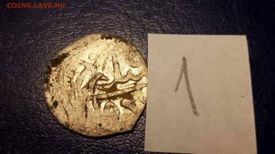 Крымское ханство на определение - 15186341229821608618897