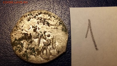 Крымское ханство на определение - 1518634195302826074958
