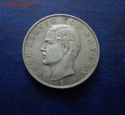 Бавария 3 марки 1911 до 18.02.18 - DSC01351.JPG