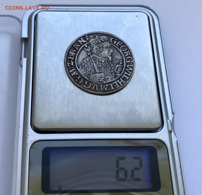 ОРТ Вильгельма 1622 до 22.00 21.02 предоплата. - 5C554CBE-E7E5-4E6D-8E1E-801D3D1B8003