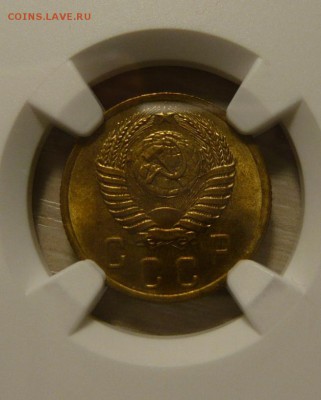 20 копеек 1943 UNC - P1180493.JPG