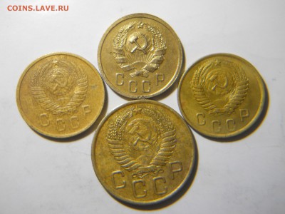 5копеек 4шт.3к. 6шт.2к. 3шт1936-57. до17.02.18в22-00поМСК. - DSCN1851.JPG