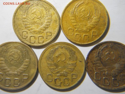 5копеек 4шт.3к. 6шт.2к. 3шт1936-57. до17.02.18в22-00поМСК. - DSCN1848.JPG