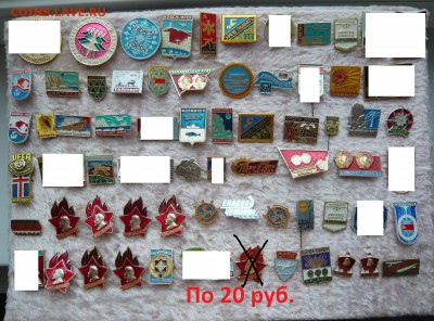 Знаки на разные темы по фиксу. До 16.02. в 17:00 - 20.JPG