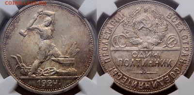 Очередной перл от нгц , угадаем грэйд ? - image