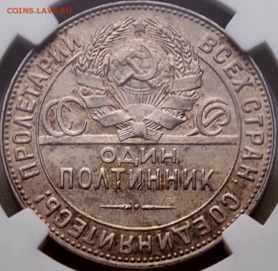 Очередной перл от нгц , угадаем грэйд ? - image