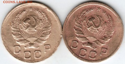 1 копейка 1936 г. 2 шт. до 21.02.18 г. в 23.00 - Scan-180214-0002