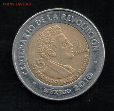 МЕКСИКА 5 ПЕСО 2008 Рикардо Флорес Магон - 3 001