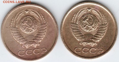 1 копейка 1963 г. 2 шт. до 21.02.18 г. в 23.00 - Scan-180214-0005