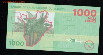 БУРУНДИ 1000 ФРАНКОВ 2015 UNC - 4 001