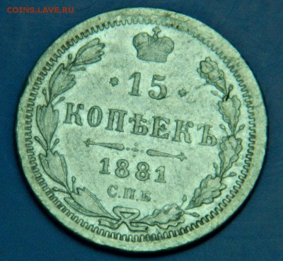 15к-1881г - DSCN2790.JPG