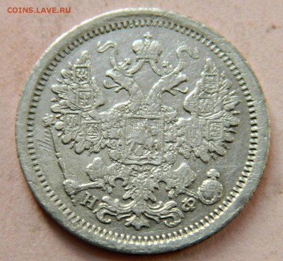 15к-1881г - DSCN2785.JPG