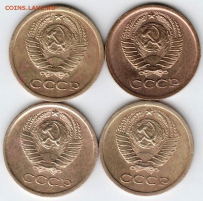 1 копейка 1967 г. 4 шт. до 21.02.18 г. в 23.00 - Scan-180214-0006