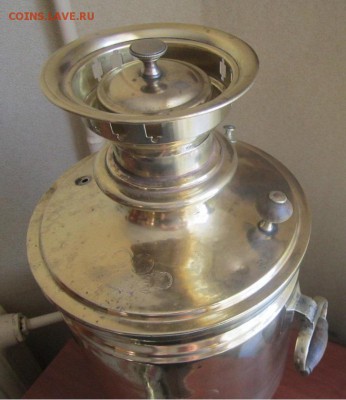 Самовар наследников Горнина - IMG_6151.JPG