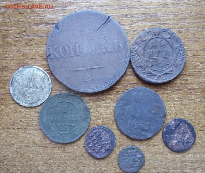 8 монет империи. До 18.02.2018г. - IMG_20180215_111314