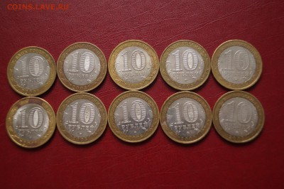 ЛОТ №3 БИМ ДГР и другие 10шт. до 20.02.18 22.00мск - лот 3 (2).JPG