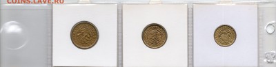 Парагвай 3 монеты 1947-1950 до 17.02.18 в 19.00 М - img342