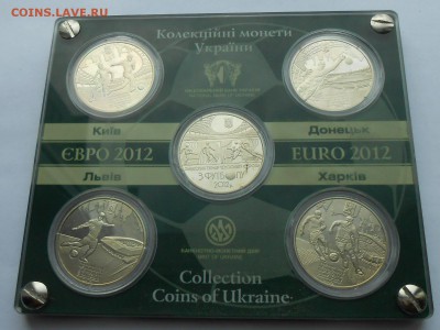 НАБОР Украина ЧЕ по футболу 2012, до 17 февраля - RSCN3898.JPG