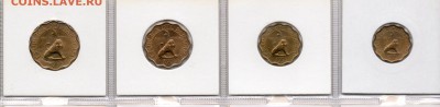 Парагвай 4 монеты 1953 до 17.02.18 в 19.00 М - img344