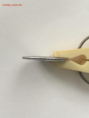 15 копеек 1908 года - FD39AC1D-BE37-4F07-BEAD-1F370EE5F75D