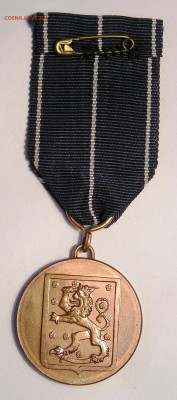 Финляндия Медаль За Войну 1941-1945 (17.02) - P1017854.JPG