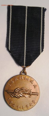 Финляндия Медаль За Войну 1941-1945 (17.02) - P1017853.JPG