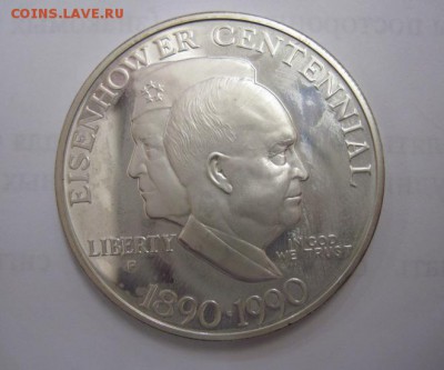 1 доллар США 1990 до 17.02.18 - IMG_6571.JPG