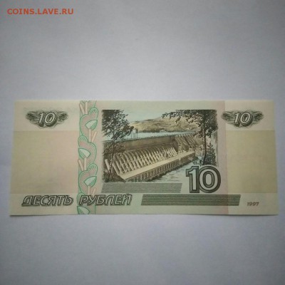 10 руб 1997 без модификации, модификации 2001, 5 рублей прес - 9dZOrmN-AuI
