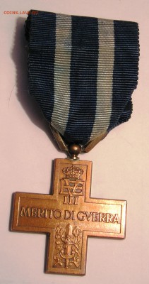 Италия Крест Военных Заслуг (17.02) - P1017675.JPG