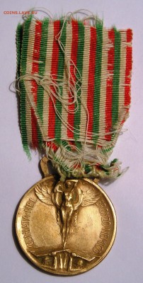 Италия Медаль 1915 (17.02) - P1017824.JPG