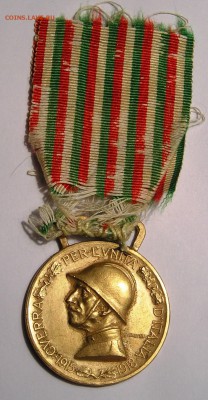 Италия Медаль 1915 (17.02) - P1017823.JPG
