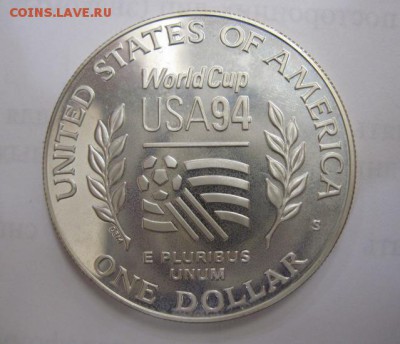 1 доллар США 1994 до 17.02.18 - IMG_6577.JPG