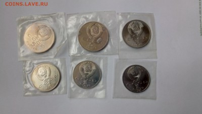 Юб. монеты СССР 6шт. АЦ запайка до 20.02.18 22:00мск с 200！！ - P80215-110900