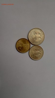 2р.+1р.+50коп. 1999 г.спмд UNC  до 20.02.18 22:00мск - P80215-102157