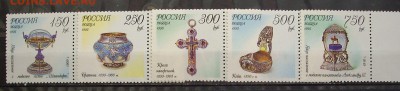 РОССИЯ. 2002 г.. 150 лет Новому Эрмитажу.   До 18.02.18 г.. - IMG_5636.JPG