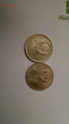 20 и 30 лет победы мешковые до 20.02.18 22:00мск с 200！！！ - P80215-105324