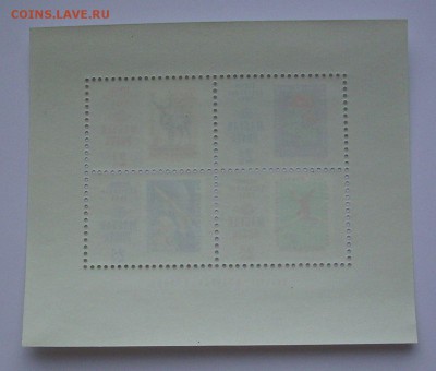 ВЕНГРИЯ. 1965 г. (мл).   До 18.02.. - IMG_6359.JPG