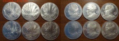Югославия 200 динар 1977 по фиксу 650р до 18.02 - WZtjqQuahgY