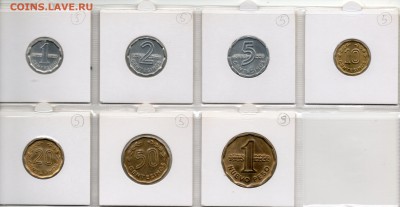Уругвай 7  монет 1977-1981 до 17.02.18 в 19.00 М - img351