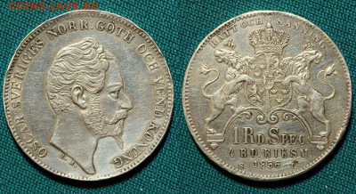 1 спецриксдалер 1856 Швеция - 1_riksdaler_1856_shvecija_auc_39886