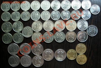 Погодовка всех рублёвых монет 46шт. до 8.04.2011 22.00 - 3