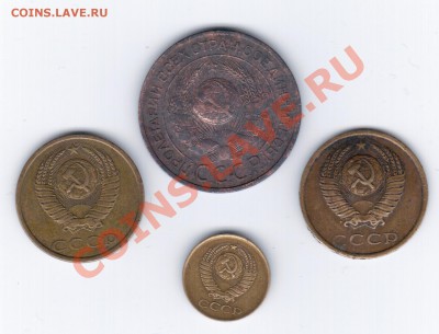 3коп1924г, 3коп1982г,1коп1961г-старт до 10мин-будет бонус!!! - 10 013