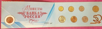 БУКЛЕТ 50 ЛЕТ ПОБЕДЫ. До 21.02.2018. - 20180215_132038