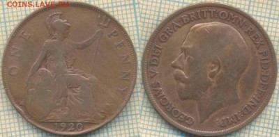 Великобритания 1 пенни 1920 г., до 20.02.2018 г. 22.00 по Мо - Великобритания 1 пенни 1920   82