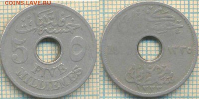 Египет 5 миллим 1916 г., до 20.02.2018 г. 22.00 по Москве - Египет  5 миллим 1916  83