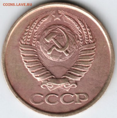 1 копейка 1988 г. до 21.02.18 г. в 23.00 - Scan-180214-0014